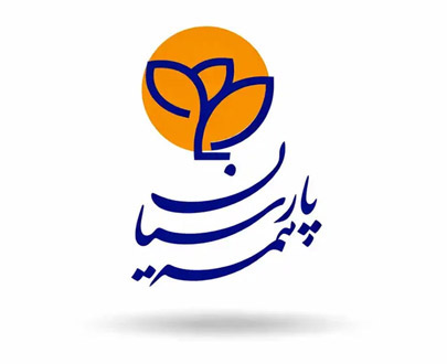 بیمه پارسیان