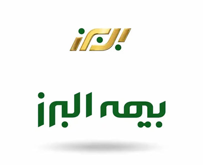 بیمه البرز