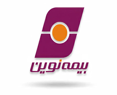 بیمه نوین