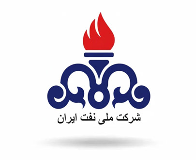 شرکت ملی نفت ایران